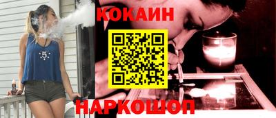 PSILOCYBIN Можайск