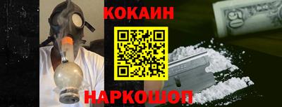 mdpv Моздок
