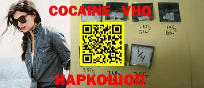 mdpv Моздок