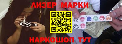 PSILOCYBIN Можайск