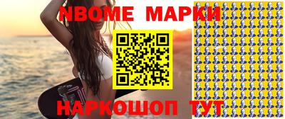 PSILOCYBIN Можайск