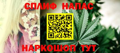 MESCALINE Можга