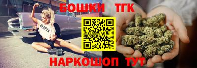 MESCALINE Можга