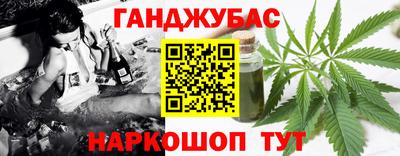 MESCALINE Можга