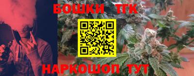 PSILOCYBIN Можайск