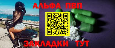 MESCALINE Можга