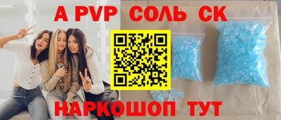 PSILOCYBIN Можайск