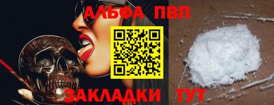 MESCALINE Можга
