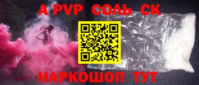 PSILOCYBIN Можайск