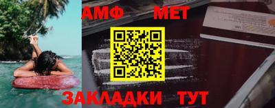 mdpv Моздок