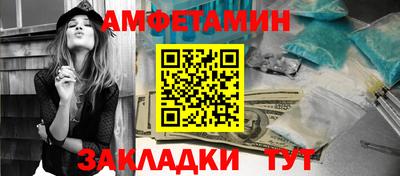 PSILOCYBIN Можайск