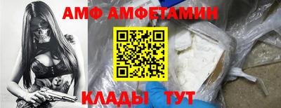 MESCALINE Можга