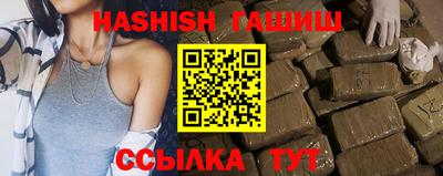 mdpv Моздок