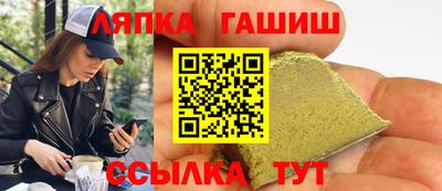 mdpv Моздок