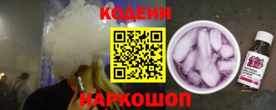 PSILOCYBIN Можайск