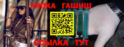 mdpv Моздок