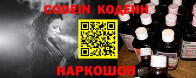 PSILOCYBIN Можайск