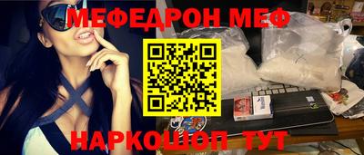 PSILOCYBIN Можайск
