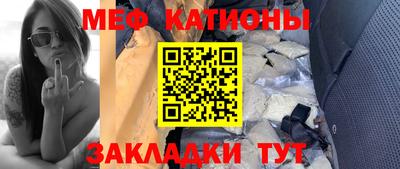 PSILOCYBIN Можайск